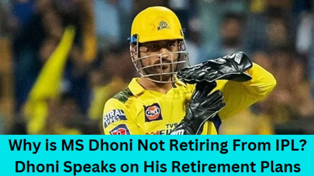 ms dhoni retirement news